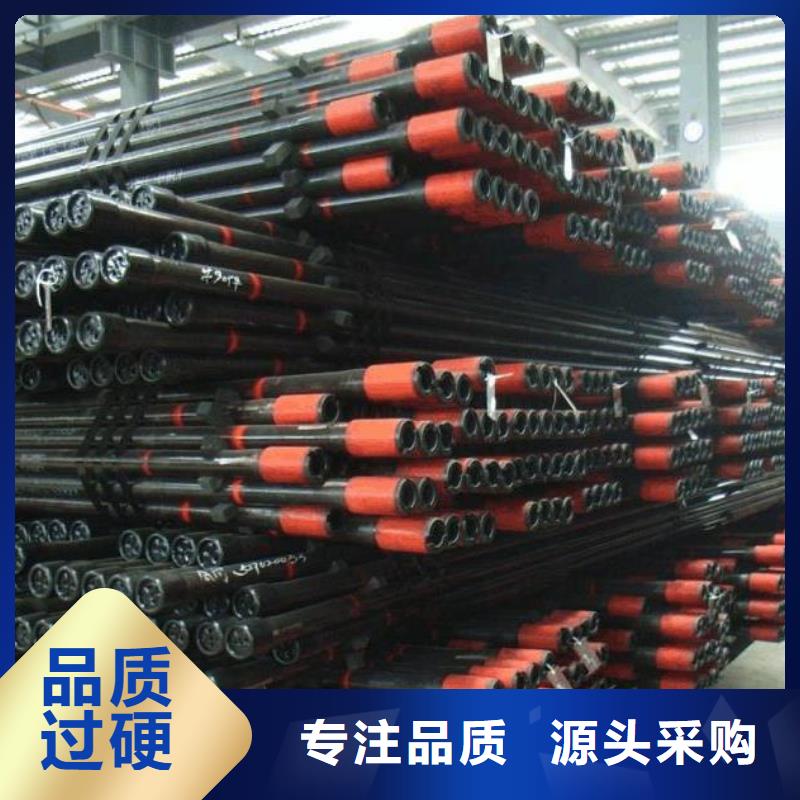锅炉管-视频-台湾锅炉管-附近可服务区域
