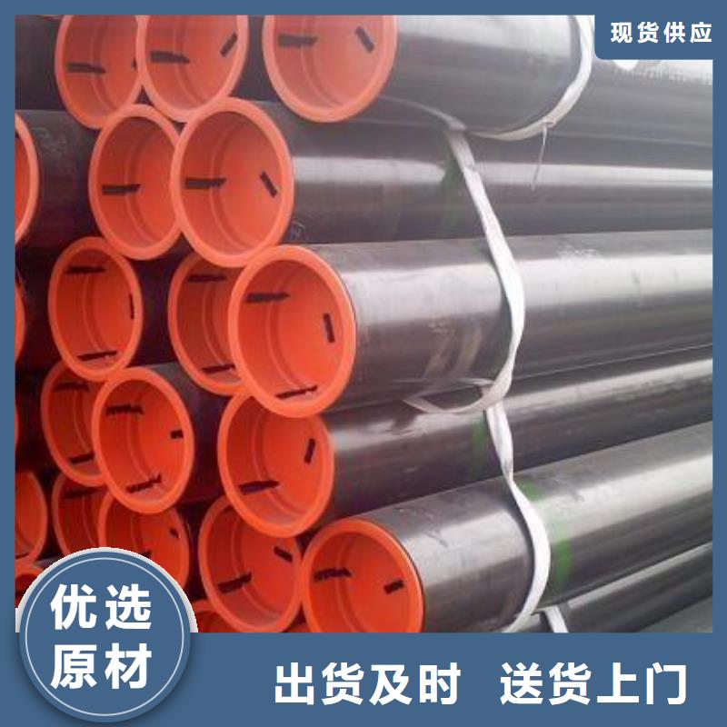 【石油管合金板准时交付】
