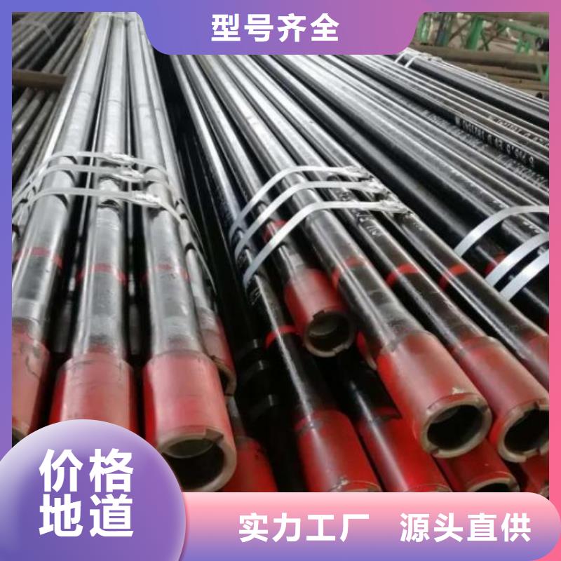 石油管弹簧钢板多行业适用