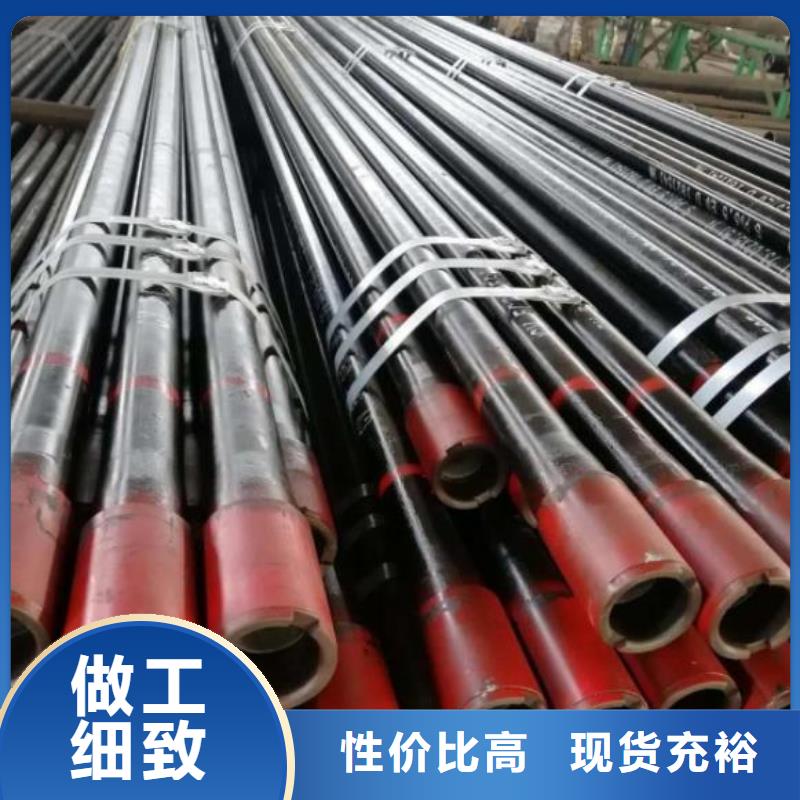 石油管,合金板工艺层层把关