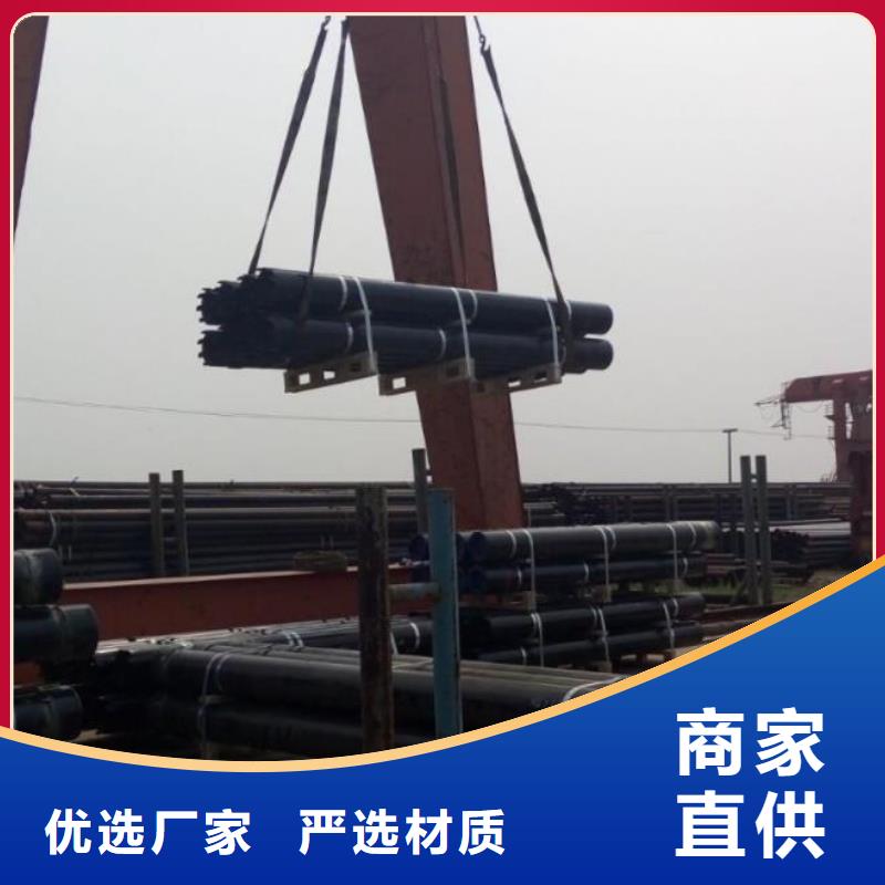 石油管锅炉管精选优质材料