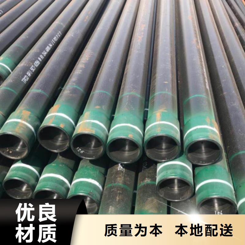 石油管弹簧钢板多行业适用