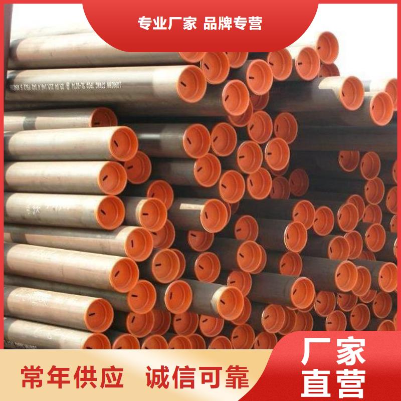 锅炉管-视频-台湾锅炉管-附近可服务区域