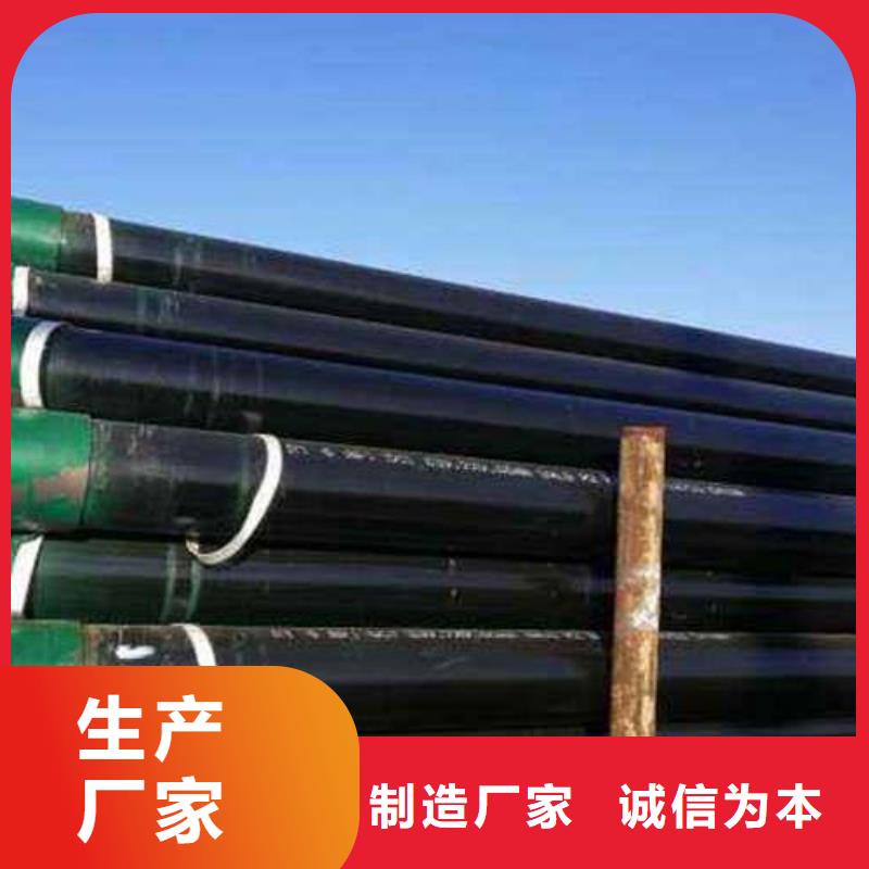 石油管石油裂化管品牌大厂家