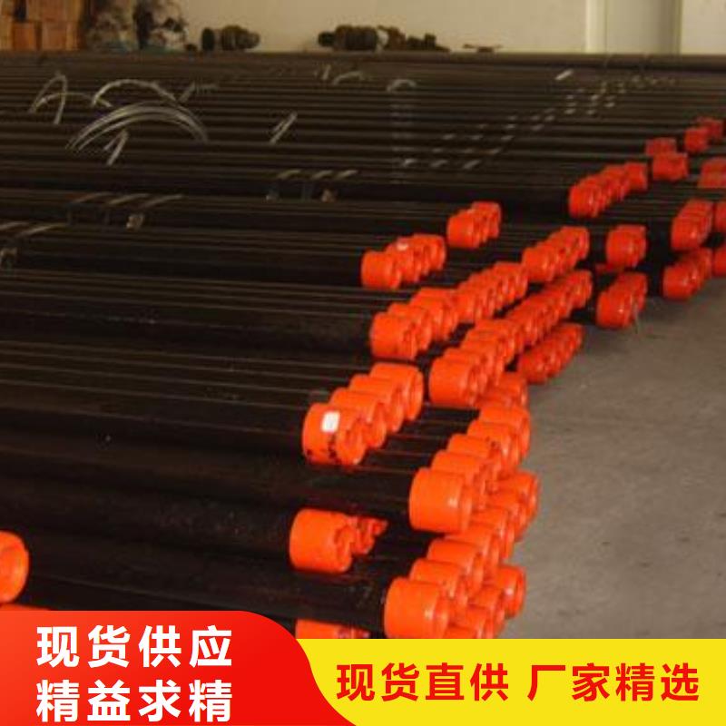 锅炉管-视频-台湾锅炉管-附近可服务区域