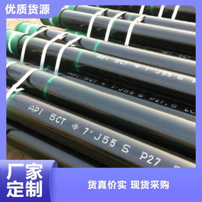 石油管弹簧钢板多行业适用