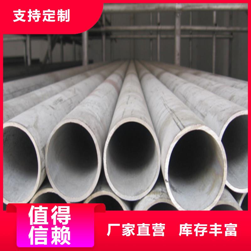 不锈钢管石油管种类齐全
