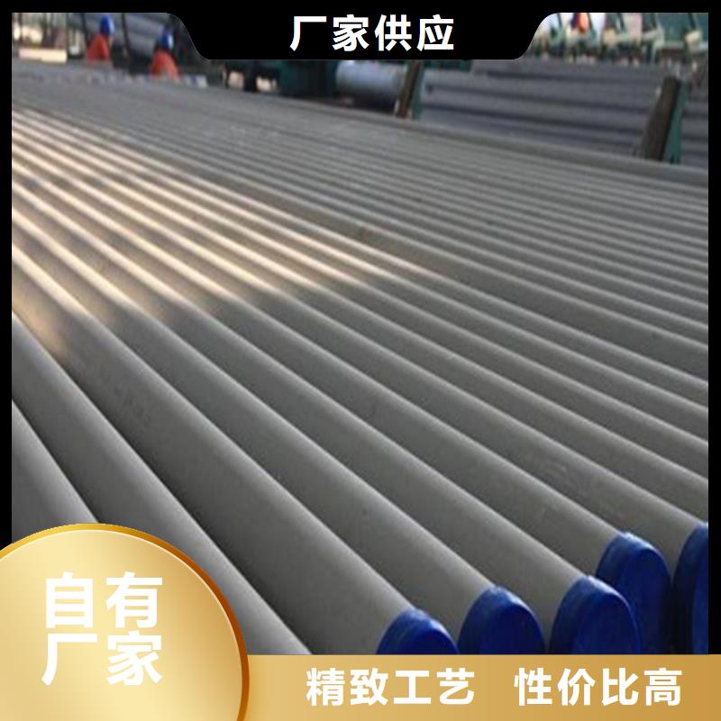 不锈钢管石油管敢与同行比价格