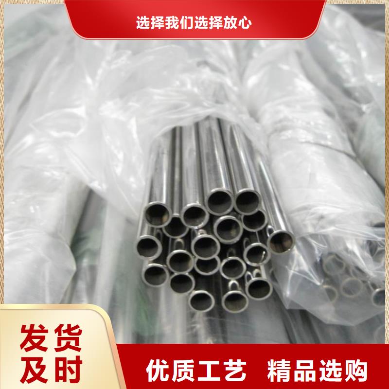 锅炉管视频-汝城|临武|益阳|怀化|岳阳|娄底|株洲江海龙锅炉管_ 龙钢铁
(郴州市分公司)