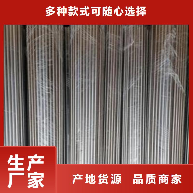 不锈钢管无缝钢管应用范围广泛
