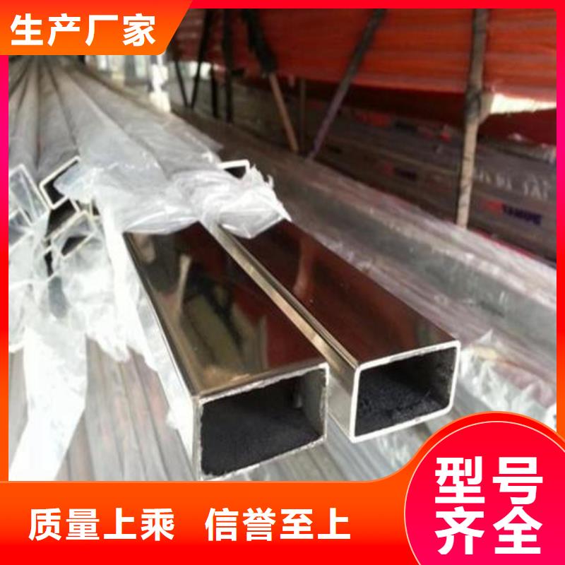 不锈钢管石油管种类齐全