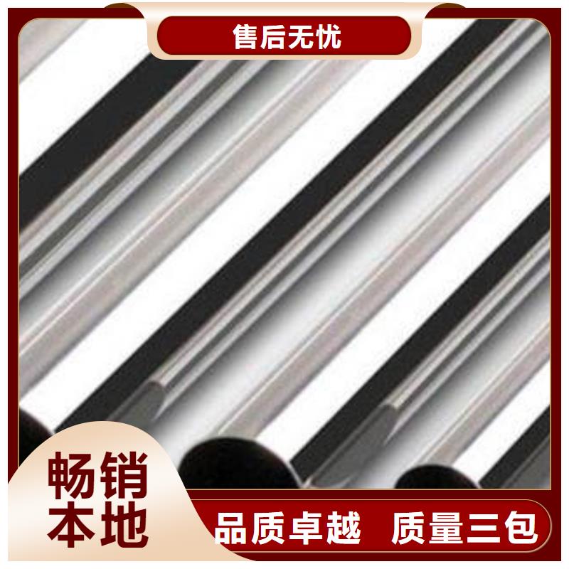 不锈钢管,管线管一手货源源头厂家