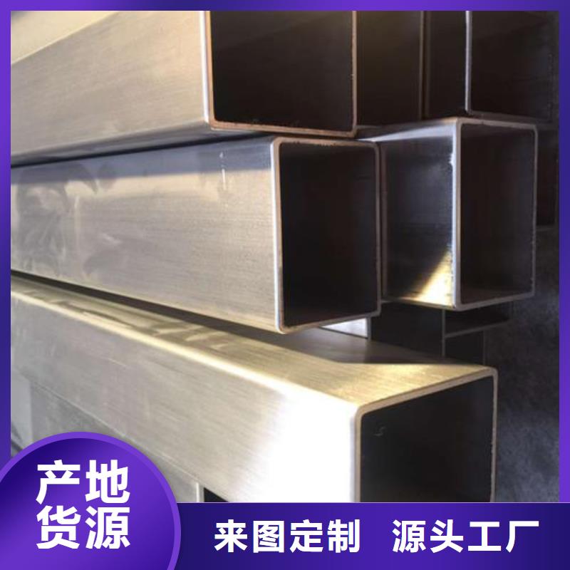 锅炉管视频-汝城|临武|益阳|怀化|岳阳|娄底|株洲江海龙锅炉管_ 龙钢铁
(郴州市分公司)