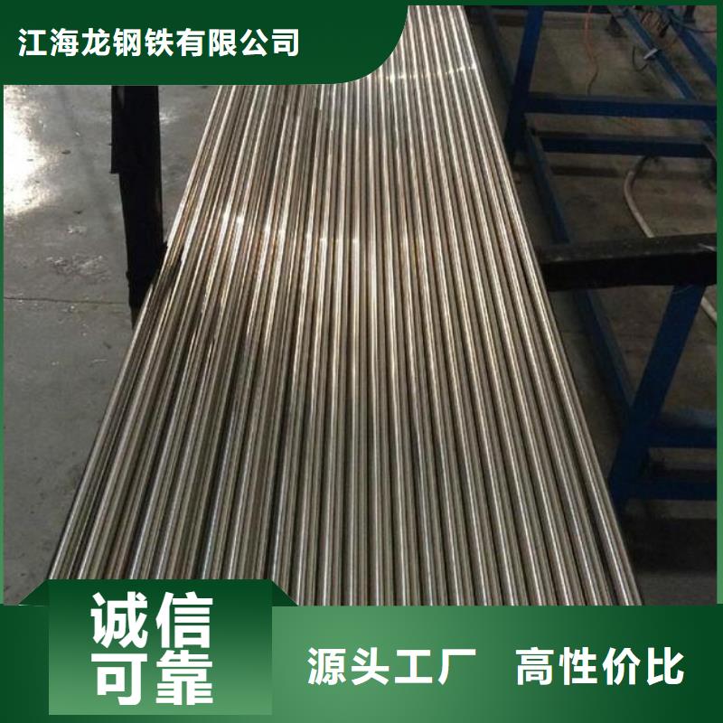 不锈钢管石油裂化管支持大小批量采购