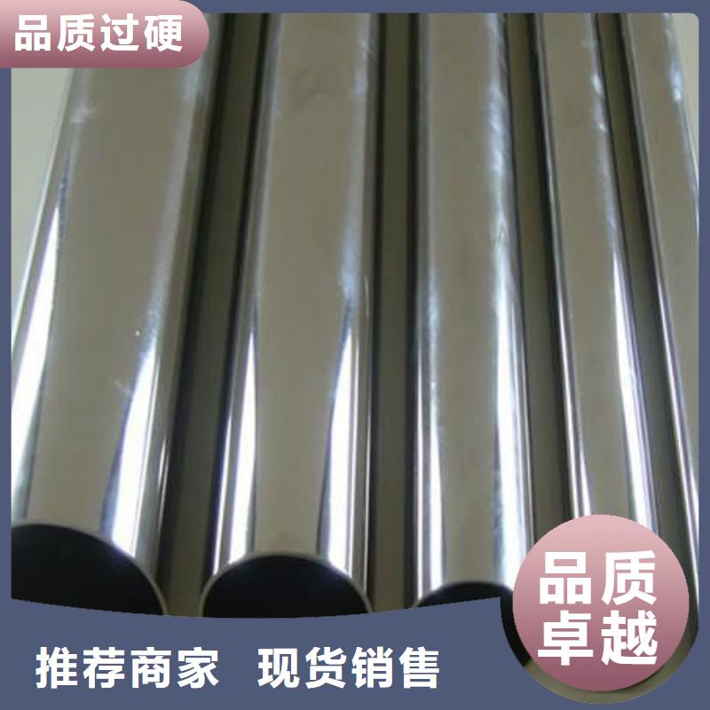 不锈钢管,管线管一手货源源头厂家
