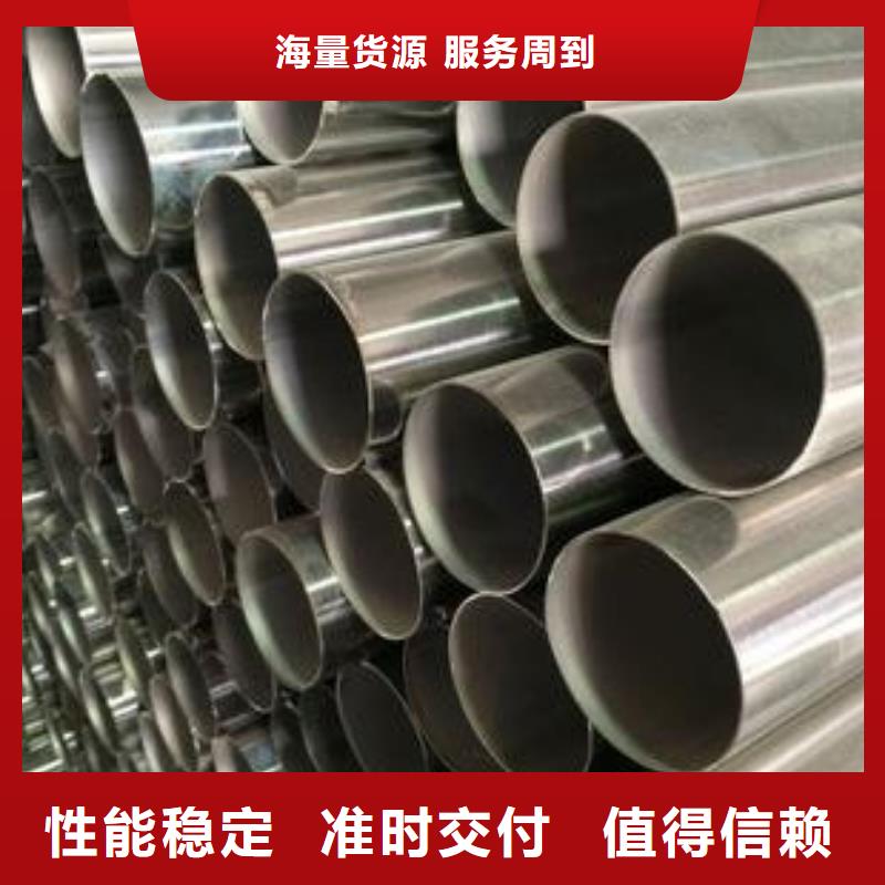不锈钢管-石油裂化管按需设计