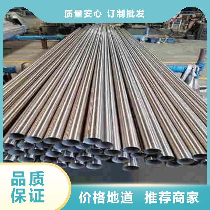 不锈钢管,管线管一手货源源头厂家