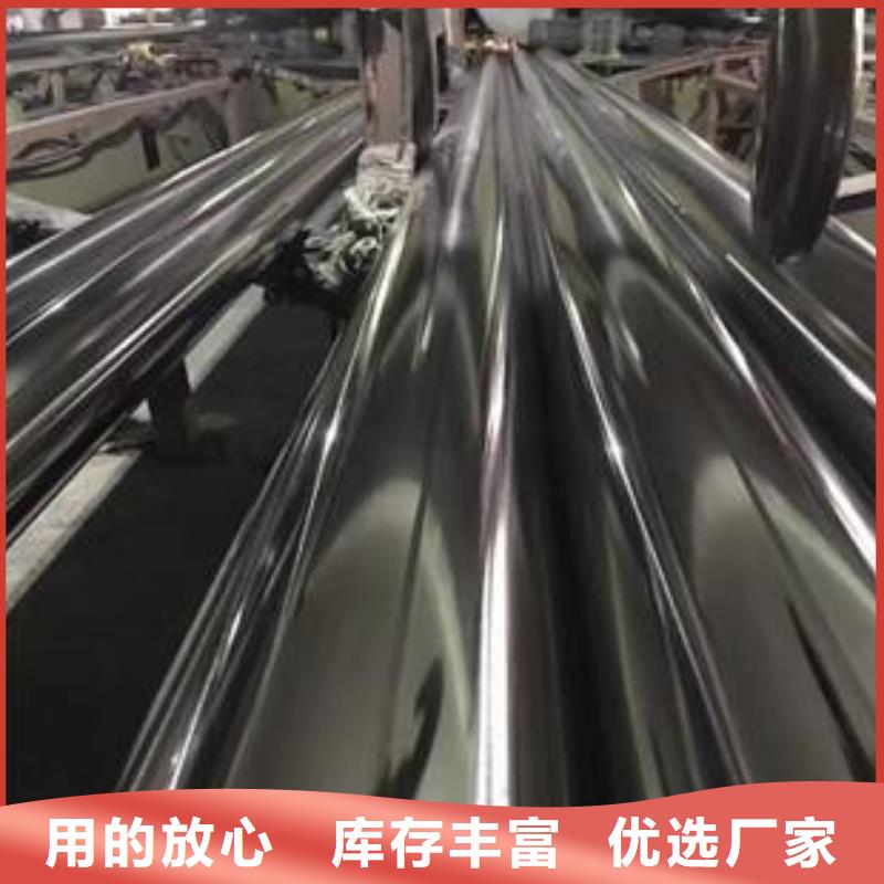 不锈钢管石油管种类齐全