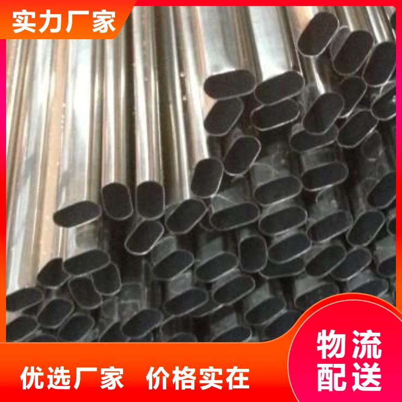 不锈钢管-石油裂化管按需设计