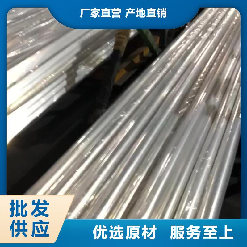 不锈钢管化肥专用管品质保证