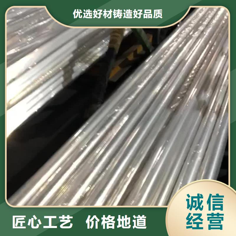 不锈钢管-石油裂化管按需设计