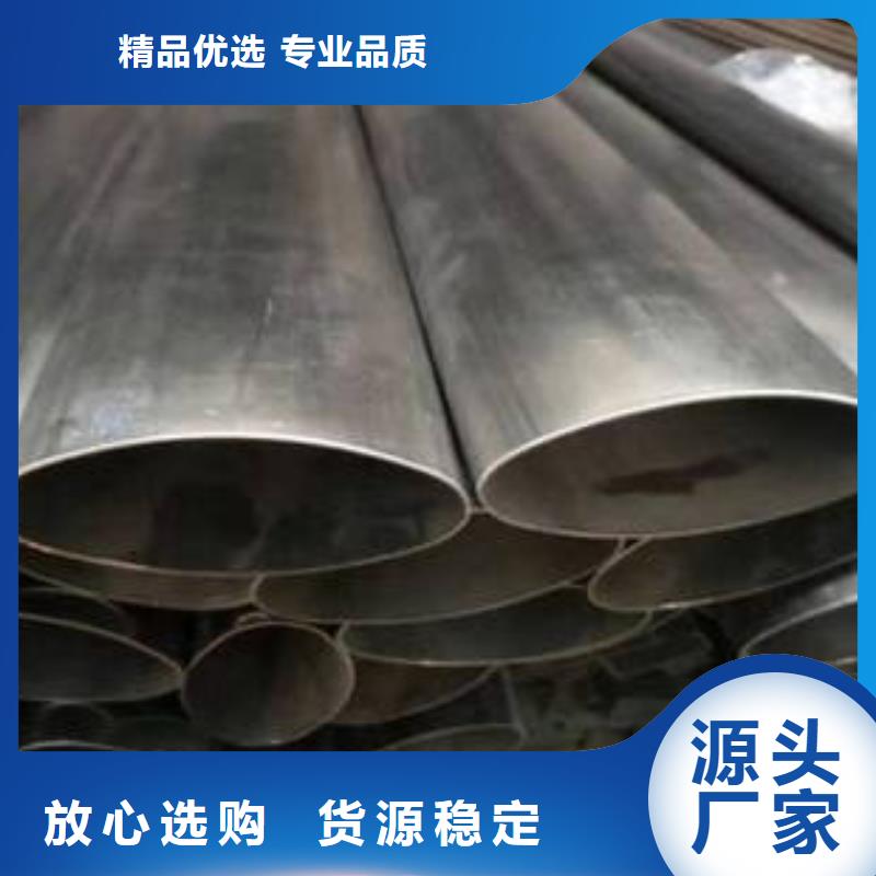 不锈钢管化肥专用管品质保证