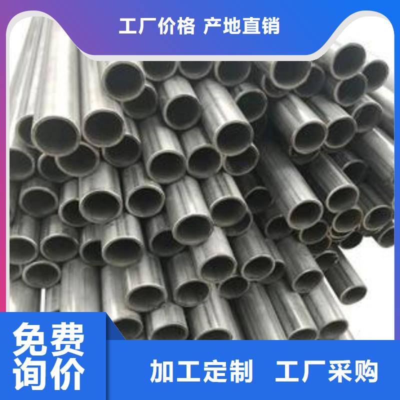 不锈钢管-石油裂化管按需设计