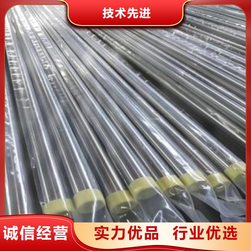 锅炉管视频-汝城|临武|益阳|怀化|岳阳|娄底|株洲江海龙锅炉管_ 龙钢铁
(郴州市分公司)