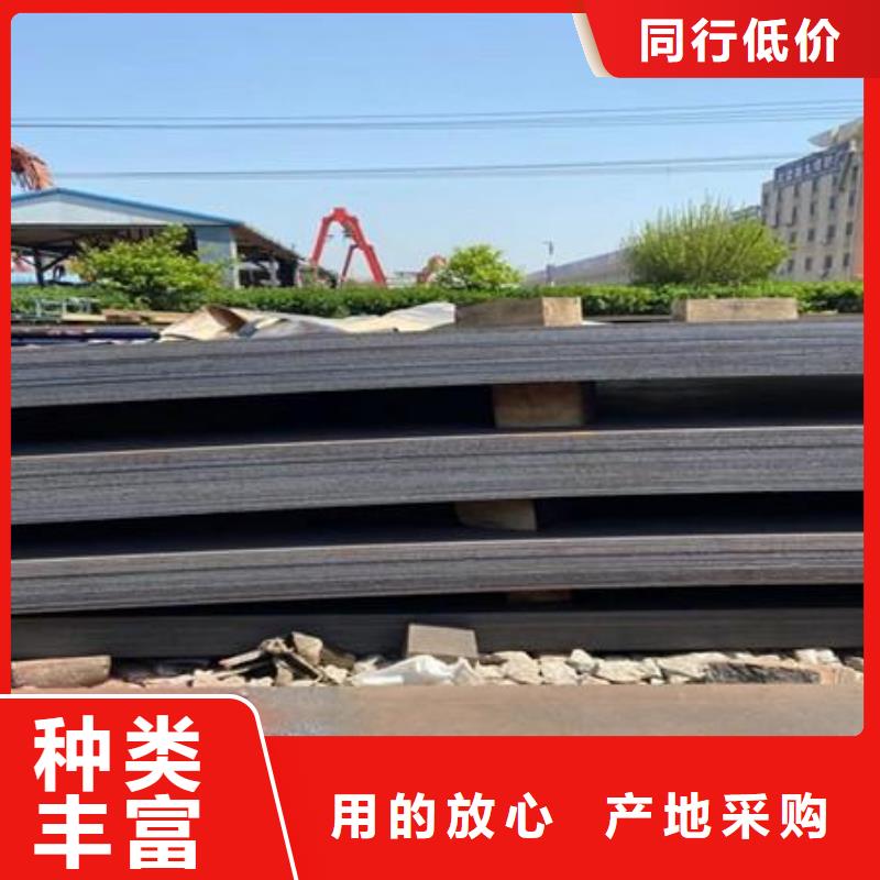 钢板弹簧钢板专注生产N年