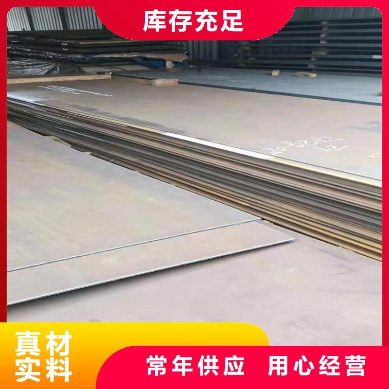 锅炉管-视频-锅炉管(江海龙)覆盖地域河南省信阳市浉河|新县|许昌|安阳|郑州|驻马店|平顶山
