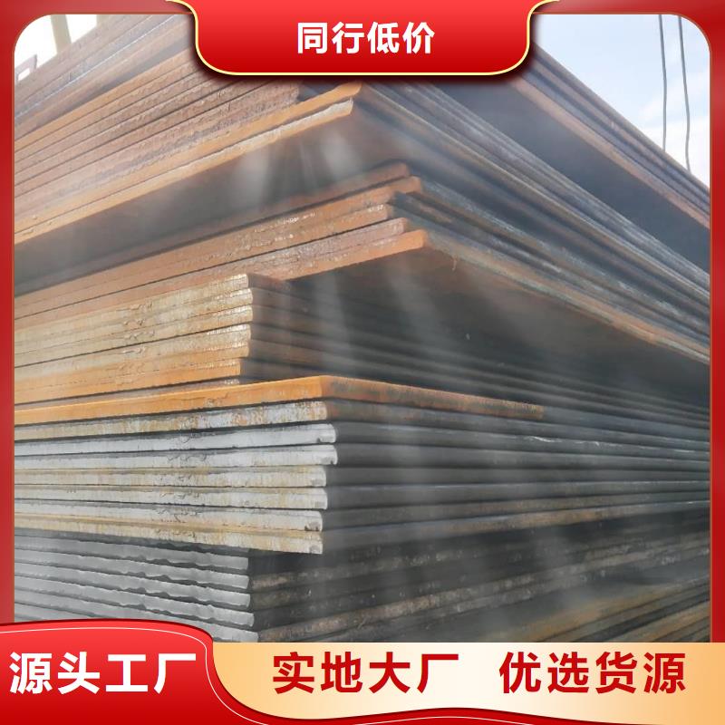 锅炉管-视频-锅炉管(江海龙)覆盖地域河南省信阳市浉河|新县|许昌|安阳|郑州|驻马店|平顶山