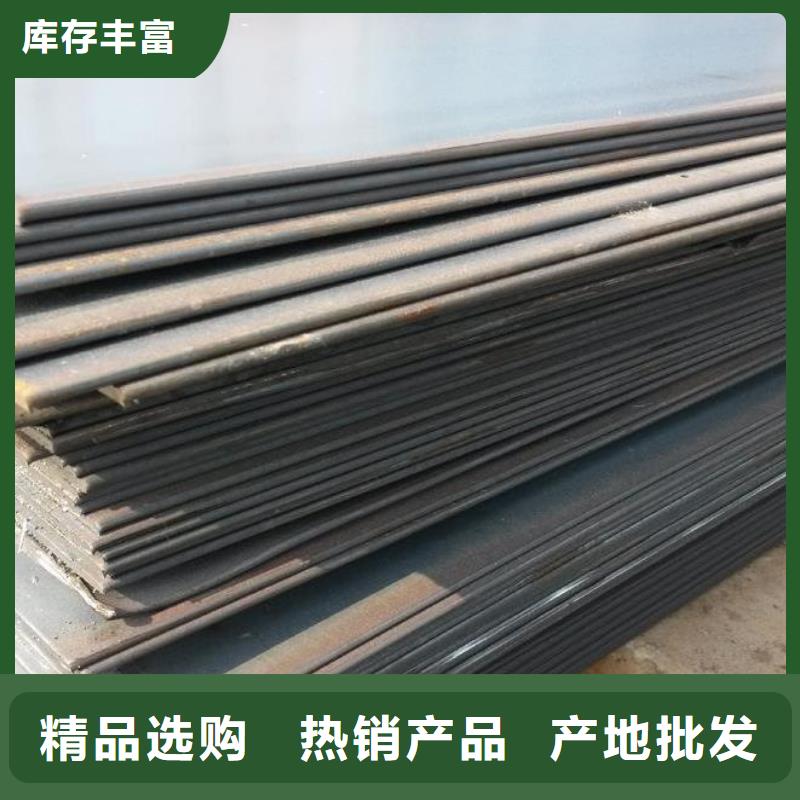 钢板,管线管源厂直销