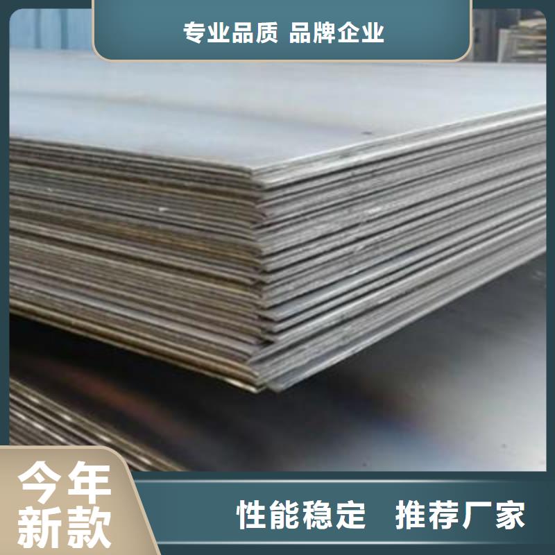 钢板,镀锌板多种工艺