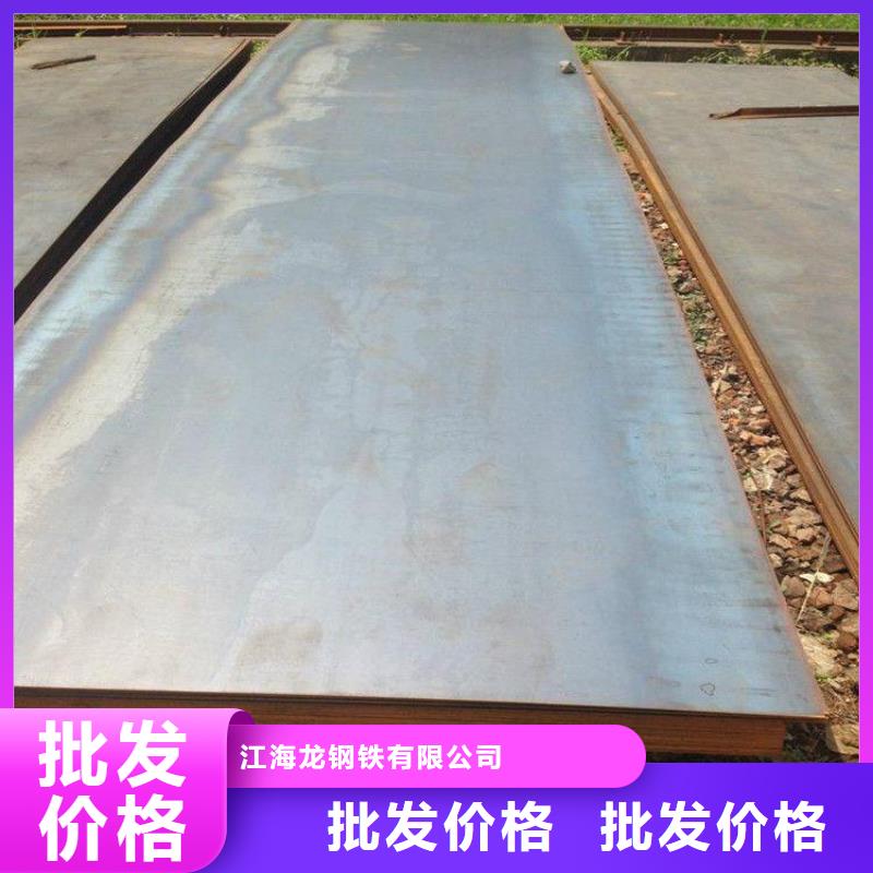 锅炉管-视频-锅炉管(江海龙)覆盖地域河南省信阳市浉河|新县|许昌|安阳|郑州|驻马店|平顶山