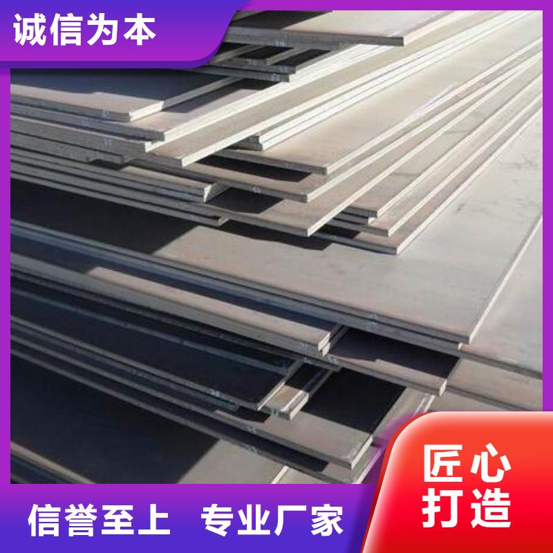 锅炉管-视频-锅炉管(江海龙)覆盖地域河南省信阳市浉河|新县|许昌|安阳|郑州|驻马店|平顶山