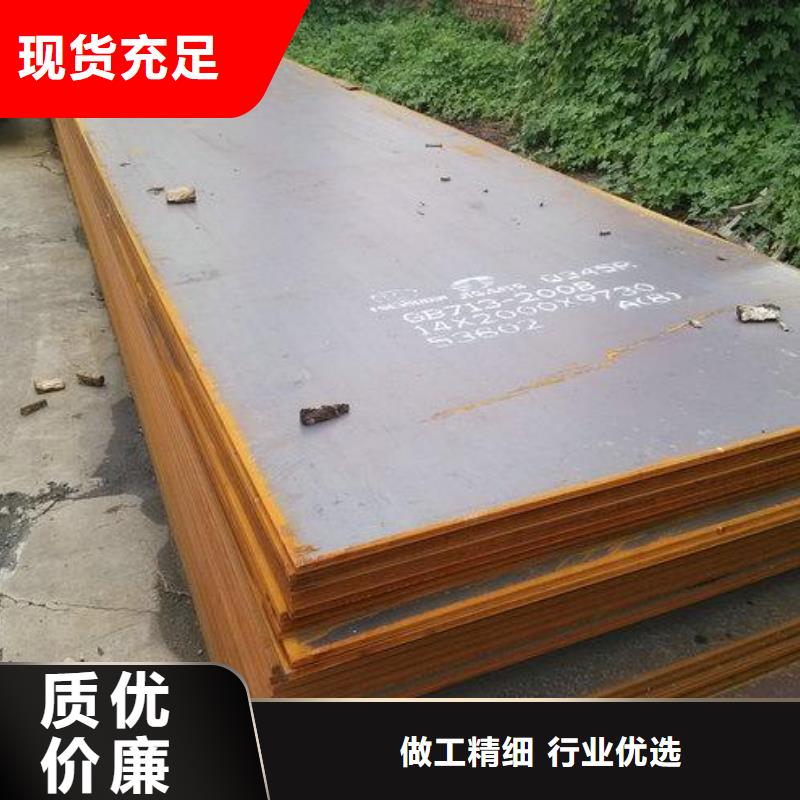 锅炉管-视频-锅炉管(江海龙)覆盖地域河南省信阳市浉河|新县|许昌|安阳|郑州|驻马店|平顶山