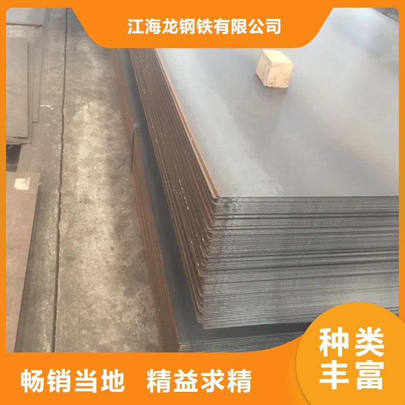 钢板石油套管生产安装