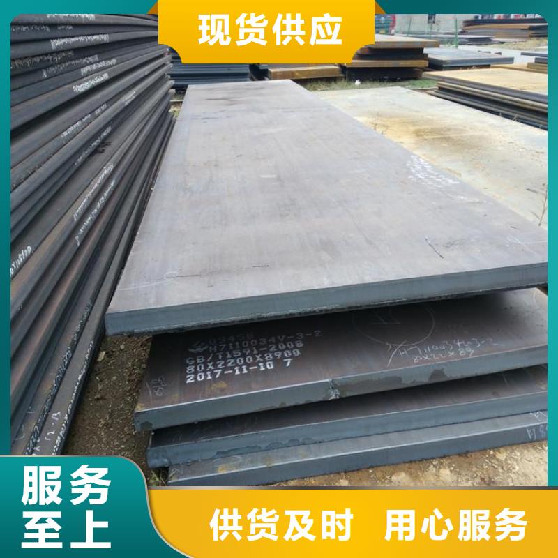 锅炉管-视频-锅炉管(江海龙)覆盖地域河南省信阳市浉河|新县|许昌|安阳|郑州|驻马店|平顶山