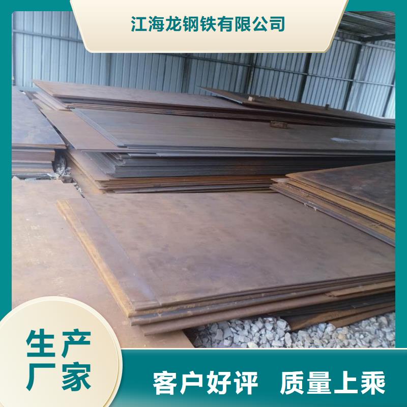 锅炉管-视频-锅炉管(江海龙)覆盖地域河南省信阳市浉河|新县|许昌|安阳|郑州|驻马店|平顶山