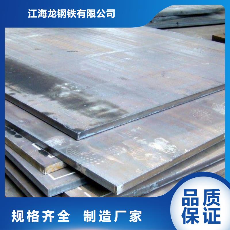 锅炉管-视频-锅炉管(江海龙)覆盖地域河南省信阳市浉河|新县|许昌|安阳|郑州|驻马店|平顶山