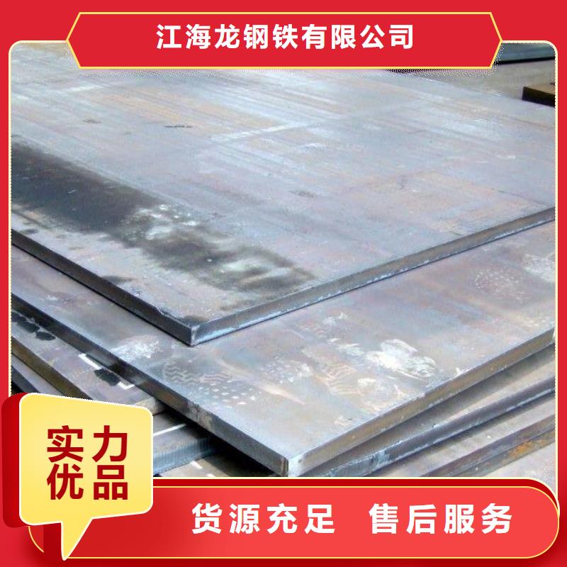锅炉管-视频-锅炉管|辽宁省丹东市|元宝|振兴|辽阳|营口|本溪|朝阳|阜新