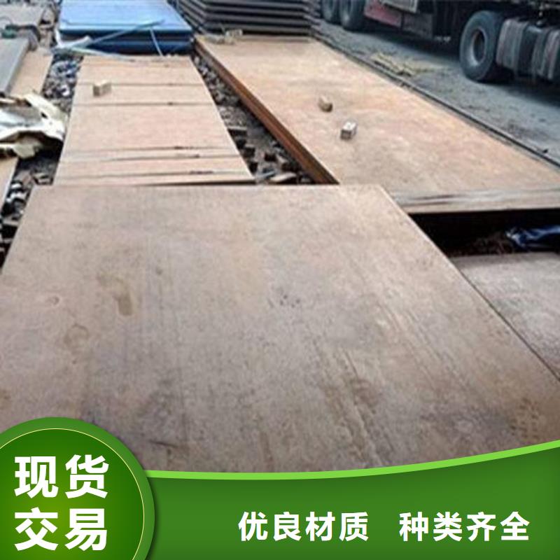 钢板冷轧钢板产地工厂