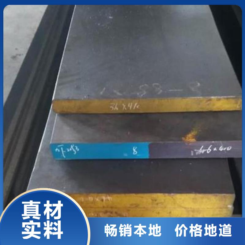 不锈钢板石油裂化管产品优良