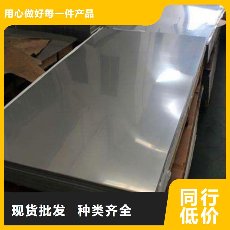 不锈钢板支架管懂您所需