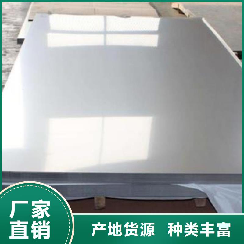锅炉管-视频-河北省锅炉管-同城可服务区域唐山|衡水|邯郸|廊坊|承德|沧州