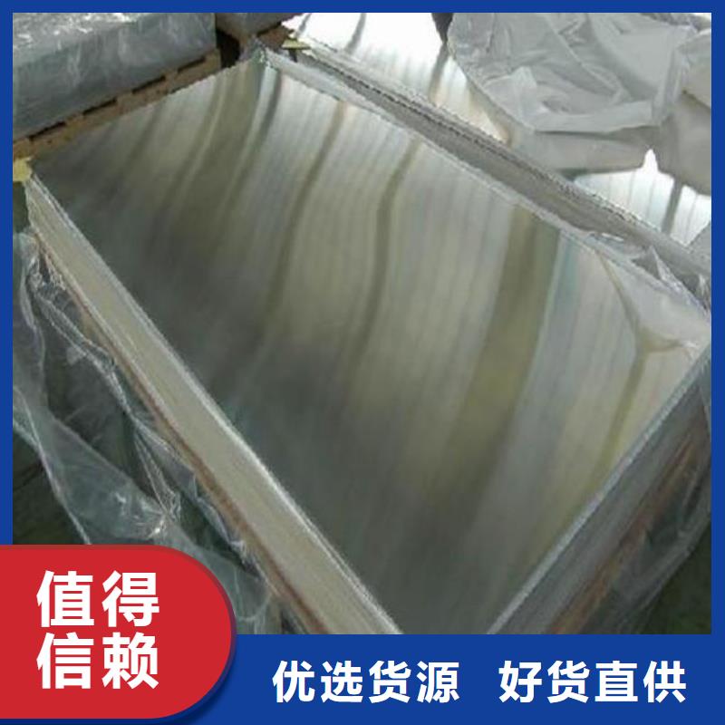 锅炉管-视频-河北省锅炉管-同城可服务区域唐山|衡水|邯郸|廊坊|承德|沧州