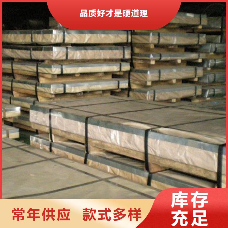 锅炉管-视频-锅炉管(江海龙)覆盖地域浙江省嘉兴市海宁|嘉善|金华|丽水|宁波|温州|台州|衢州|湖州