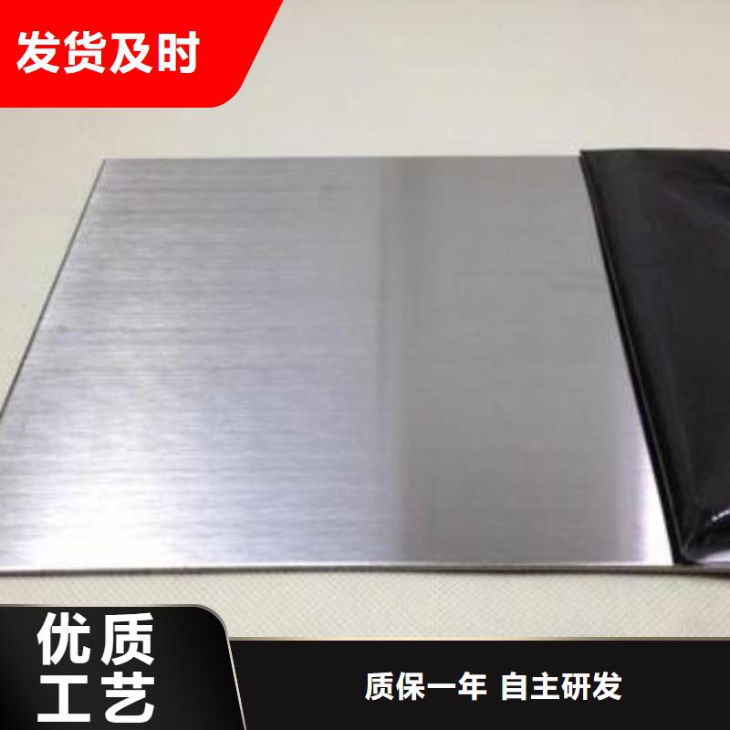 锅炉管-视频-革吉|普兰|日喀则|昌都|山南|拉萨|林芝|那曲江海龙锅炉管_ 龙钢铁
(阿里市分公司)