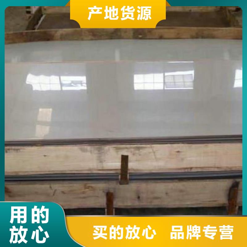 锅炉管-视频-河北省锅炉管-同城可服务区域唐山|衡水|邯郸|廊坊|承德|沧州