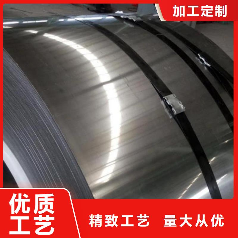 不锈钢板_合金管服务周到